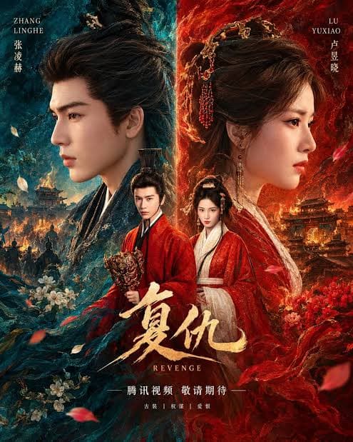 Revenge Ci Tang